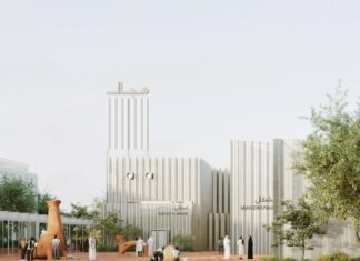 NUEVO MATHAF: MUSEO ÁRABE DE ARTE MODERNO POR LINA GHOTMEH