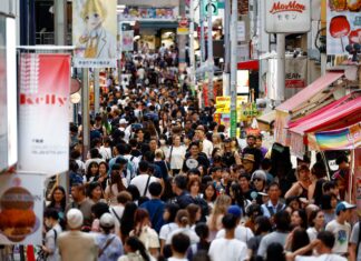 Japón propone presupuesto récord y busca frenar nueva deuda