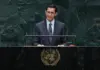 México en la ONU: Velasco defiende soberanía y llama a renovar organismo; reitera respaldo a Cuba y reconocimiento a Palestina